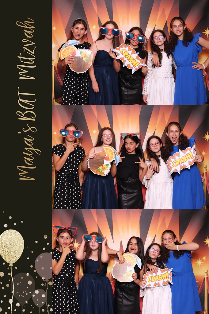 MAya's Bat Mitzvah