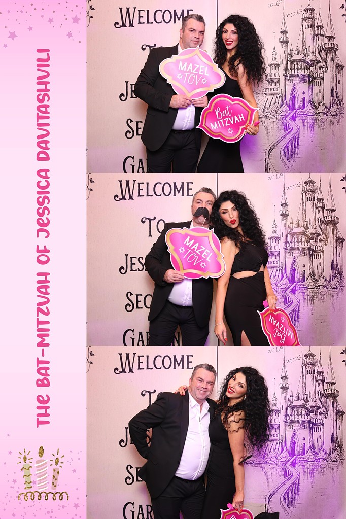 The bat-mitzvah of jessica davitashvili