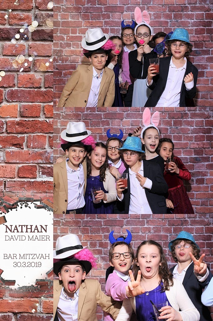 Nathan Bar Mitzvah