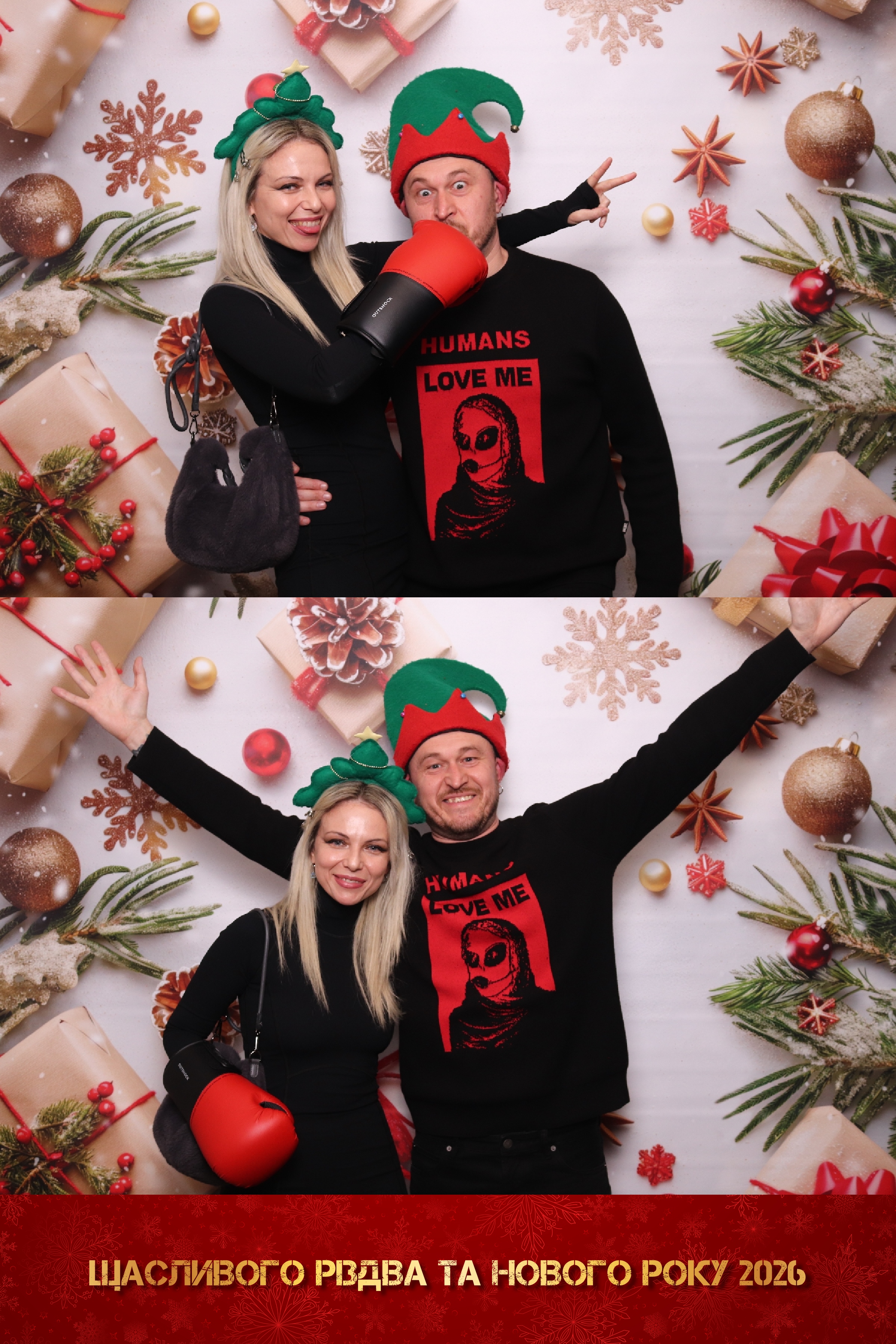 Vianočný večierok