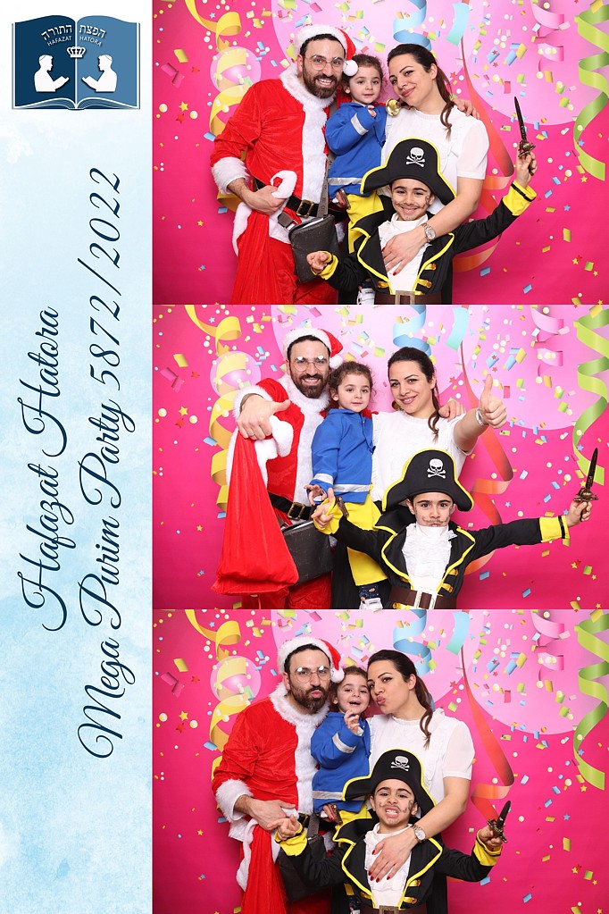 MEGA PURIM PARTY